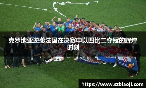 wukong悟空体育