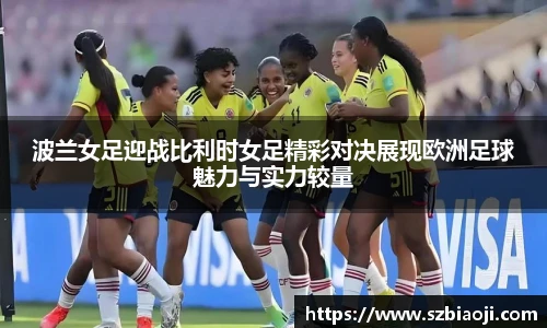 悟空体育官网入口