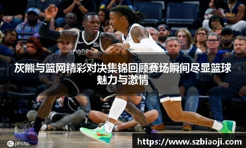 悟空体育官网