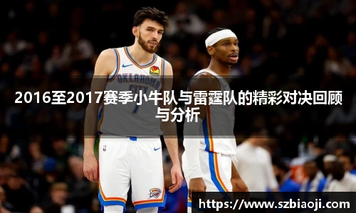 wukong悟空体育