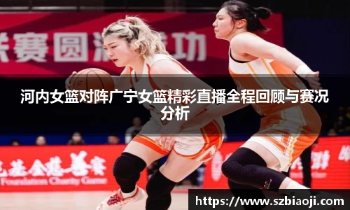 wukong悟空体育