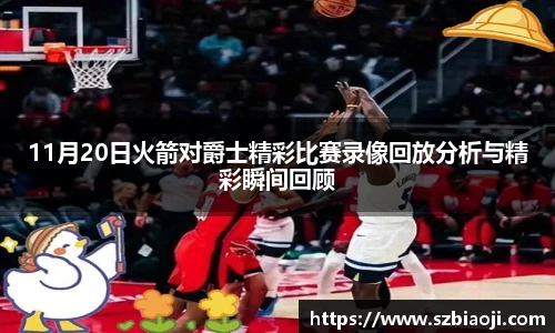 悟空体育官网