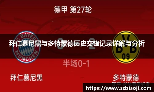 wukong悟空体育