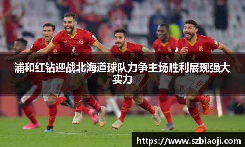 wukong悟空体育