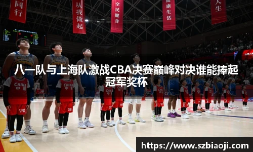 悟空体育