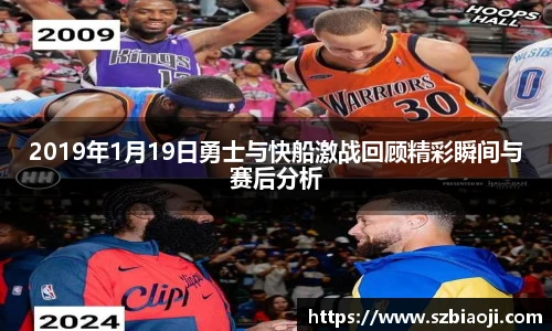 wukong悟空体育