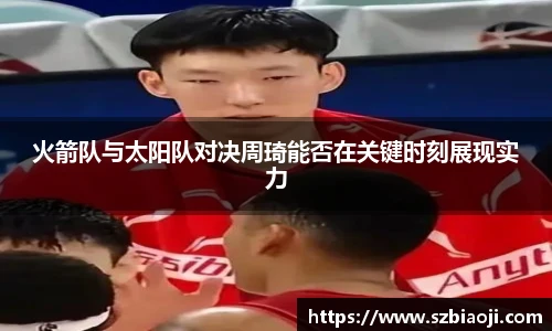 悟空体育官网