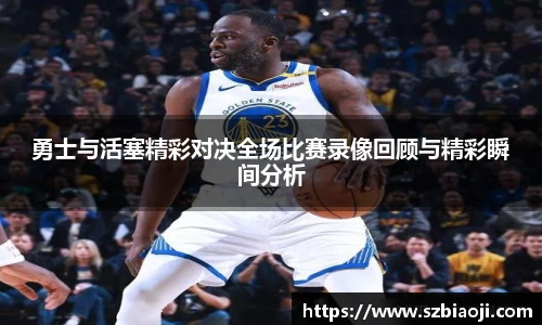 悟空体育官网入口
