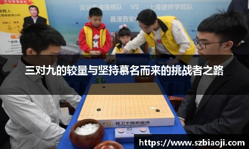 悟空体育官网