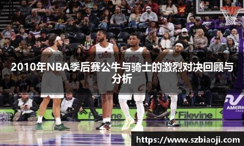 悟空体育官网