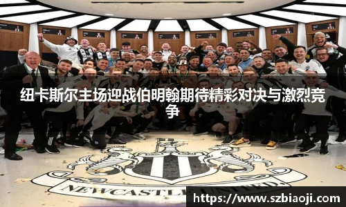 悟空体育官网入口