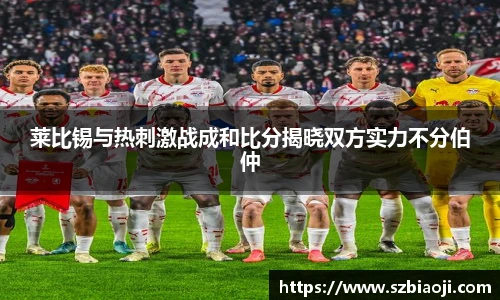 悟空体育官网入口
