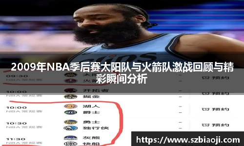悟空体育官网