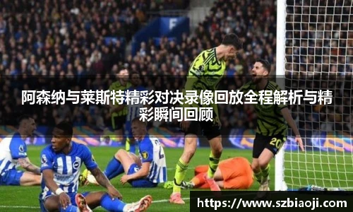 悟空体育