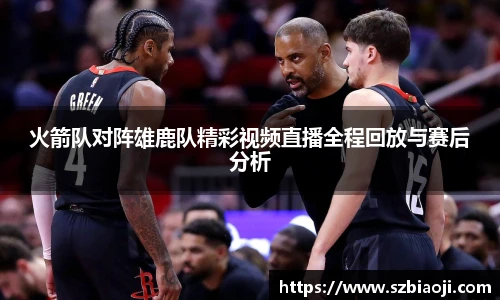 悟空体育官网