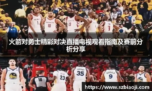 wukong悟空体育