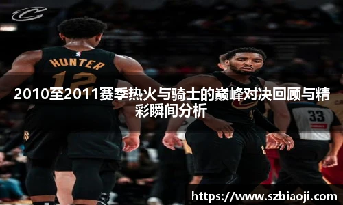 悟空体育官网
