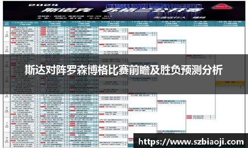 悟空体育官网