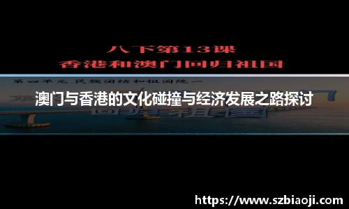 悟空体育