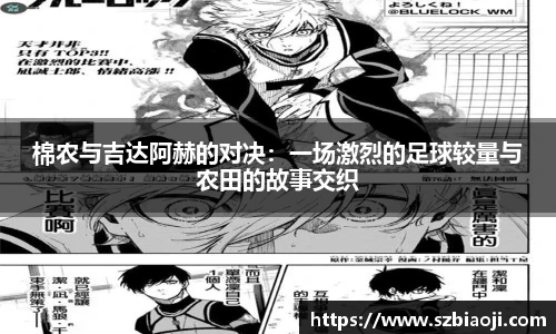 悟空体育官网