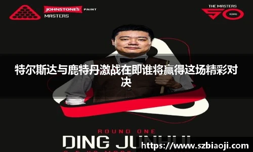 悟空体育官网入口