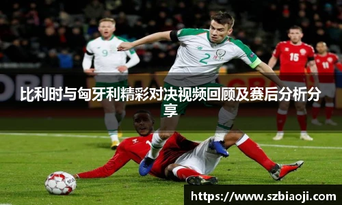 悟空体育官网入口