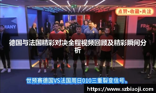 悟空体育官网入口