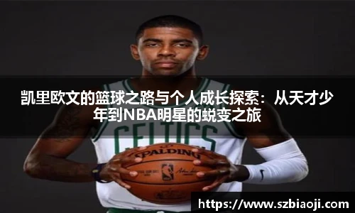 悟空体育官网入口