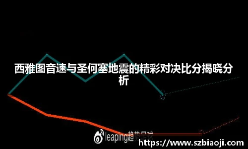 悟空体育官网入口
