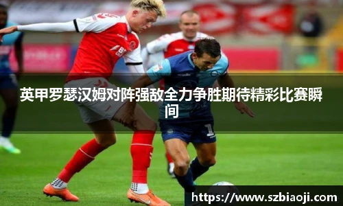 悟空体育官网入口